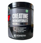 Prosupps creatine Monohydrate 200gm ( 67servings )