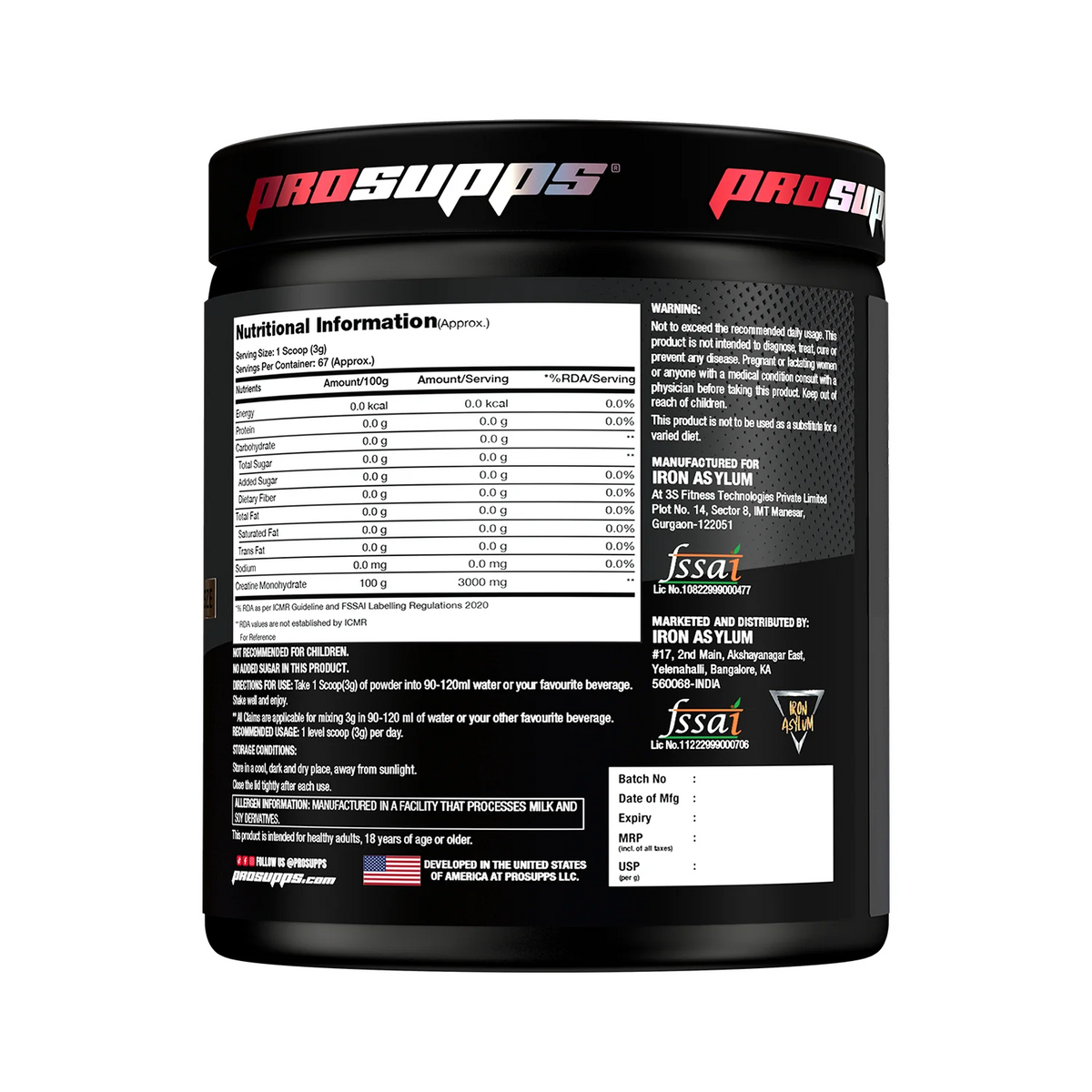 Prosupps Creatine Monohydrate 200grams
