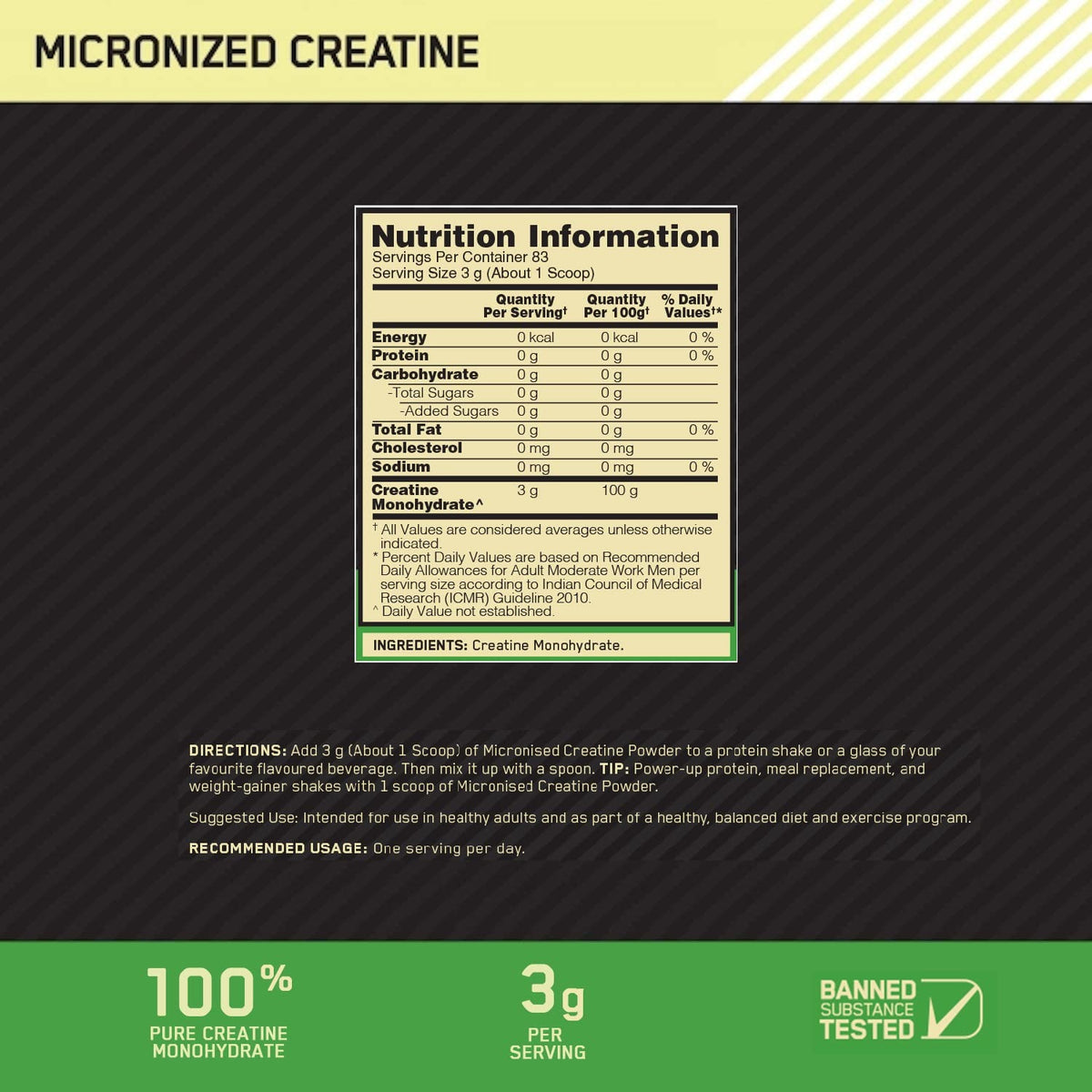 Optimum nutrition micronised creatine powder 250g ( 83serving )