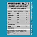 RIPPED UP NUTRITION Creatine Monohydrate 250grams