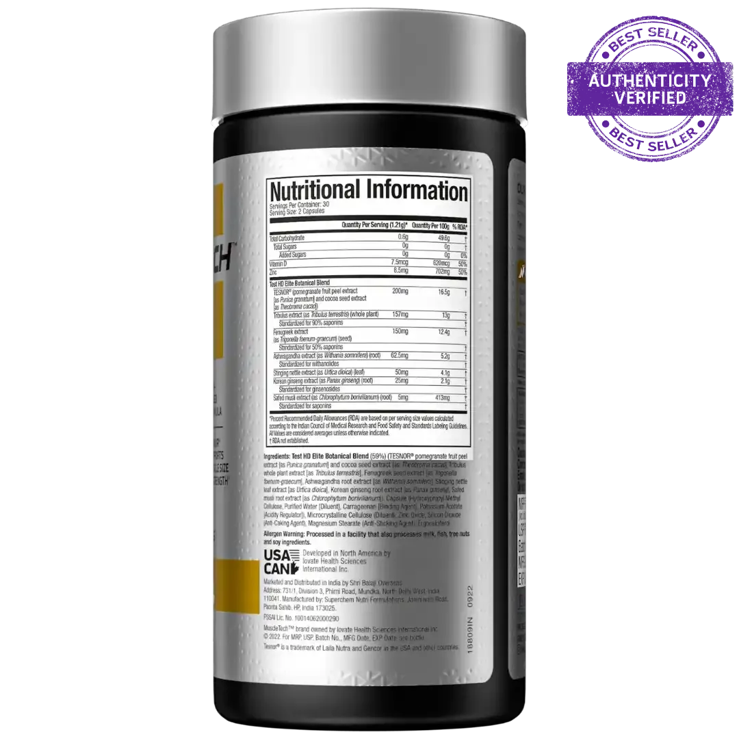 Muscletech™ Test HD™ Elite 60 units