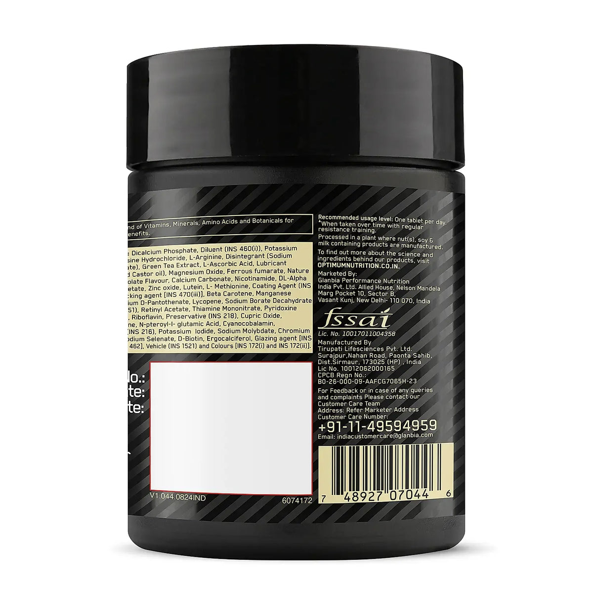 Optimum Nutrition Multi-Vitamin (Men tablets)