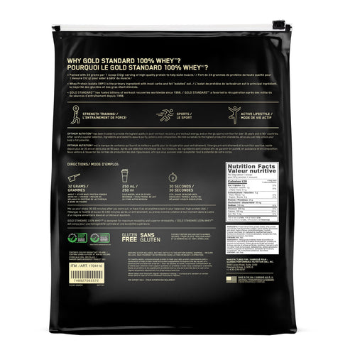 Optimum Nutrition Gold Standard 100% Whey Protein, Extreme Chocolate Shake, 2.56 kg